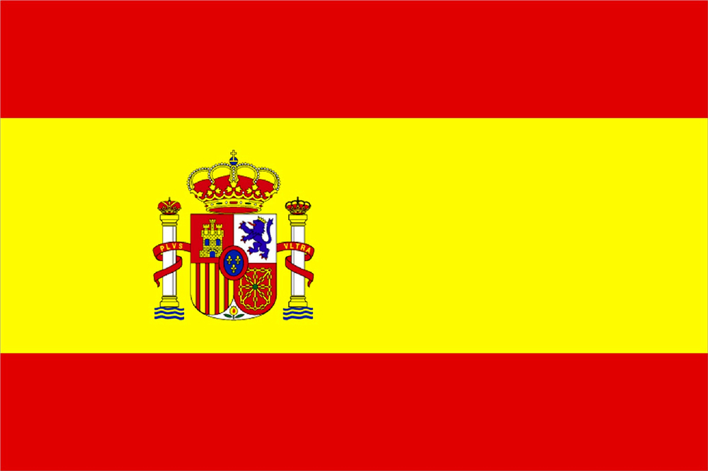 AMBASCIATA E CONSOLATO DI SPAGNA