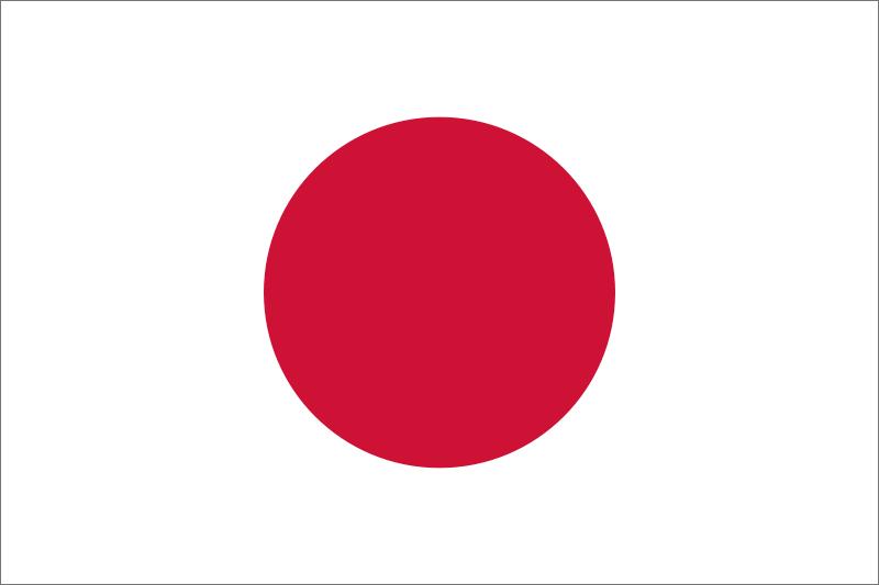 Japanese interpreter