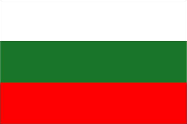 EMBASSY AND CONSULATE OF BULGARIA