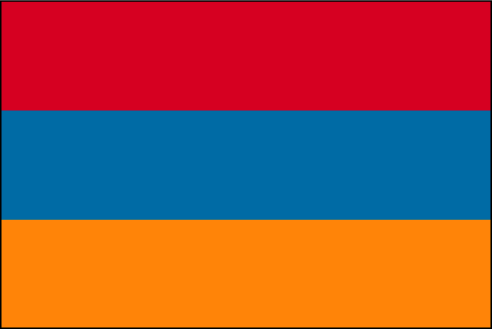 Traduttore armeno