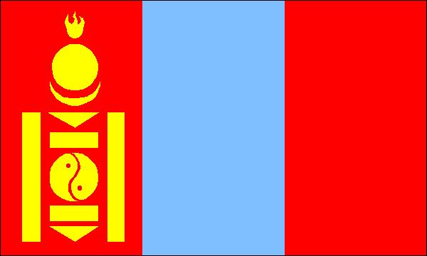 Ambasciata e consolato della Mongolia