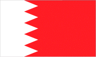 AMBASCIATA E CONSOLATO DEL BAHRAIN