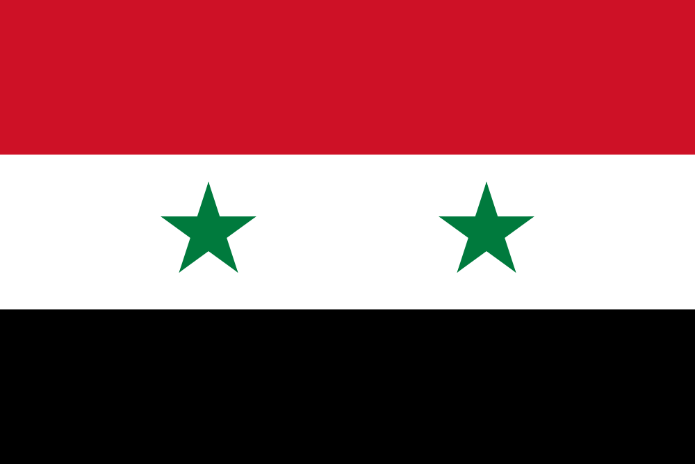 APOSTILLE FÜR SYRIEN